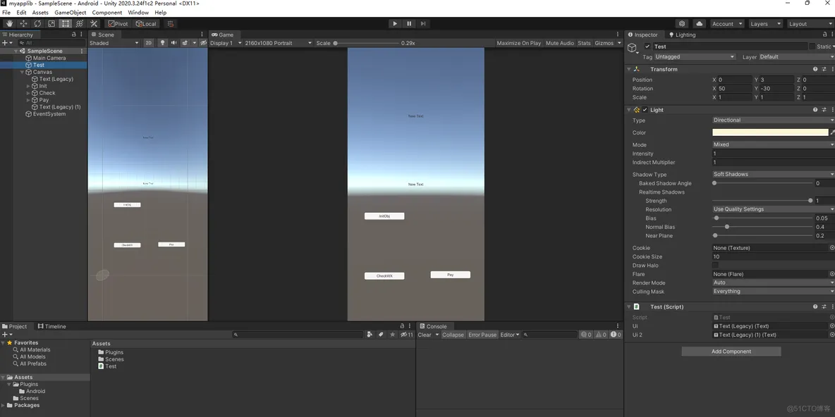 unity ios 支付失败 unity ios微信支付_ide_21